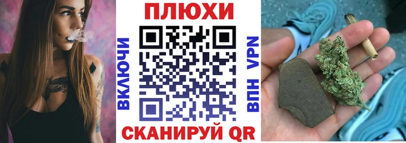 ГАШ VHQ  наркотики  Правдинск 