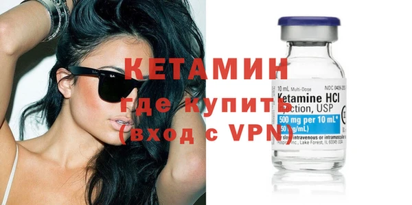 mix Арсеньев