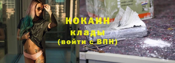 ECSTASY Аркадак