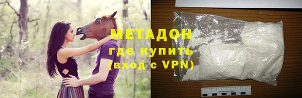 mix Арсеньев