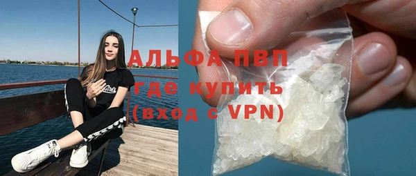mix Арсеньев