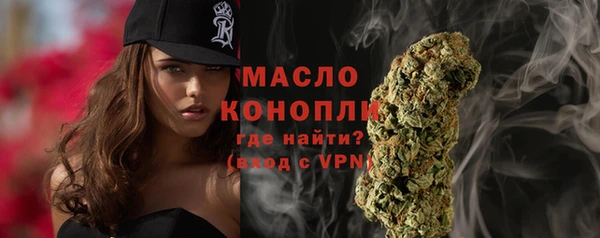 mix Арсеньев