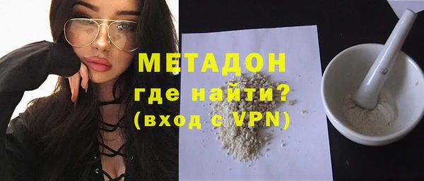 ECSTASY Аркадак