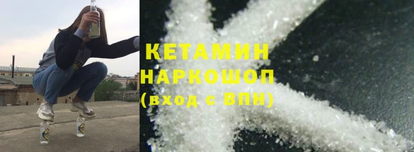 mix Арсеньев