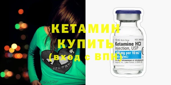 ECSTASY Аркадак