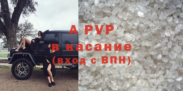 mix Арсеньев