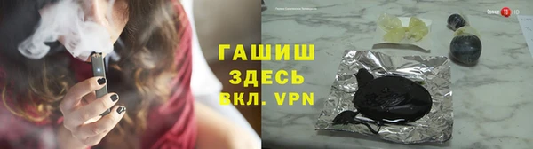 MDMA Армянск