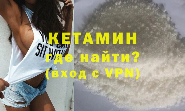 mix Арсеньев