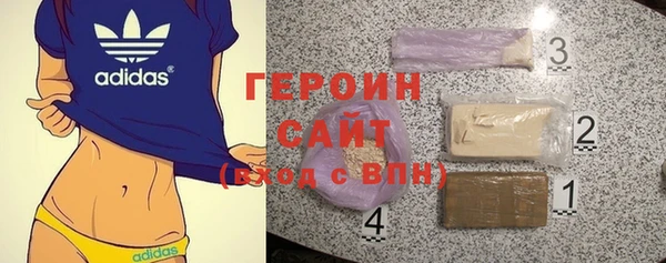 mix Арсеньев