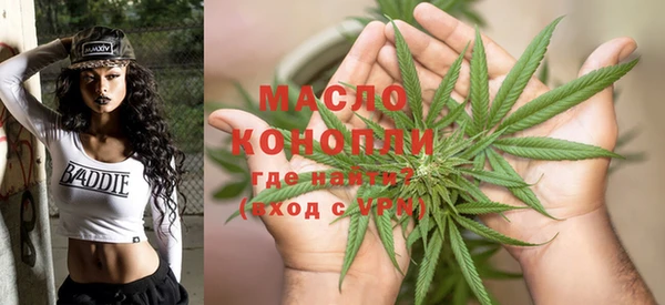 mix Арсеньев
