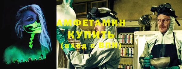 ECSTASY Аркадак