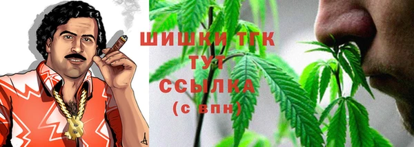 mix Арсеньев